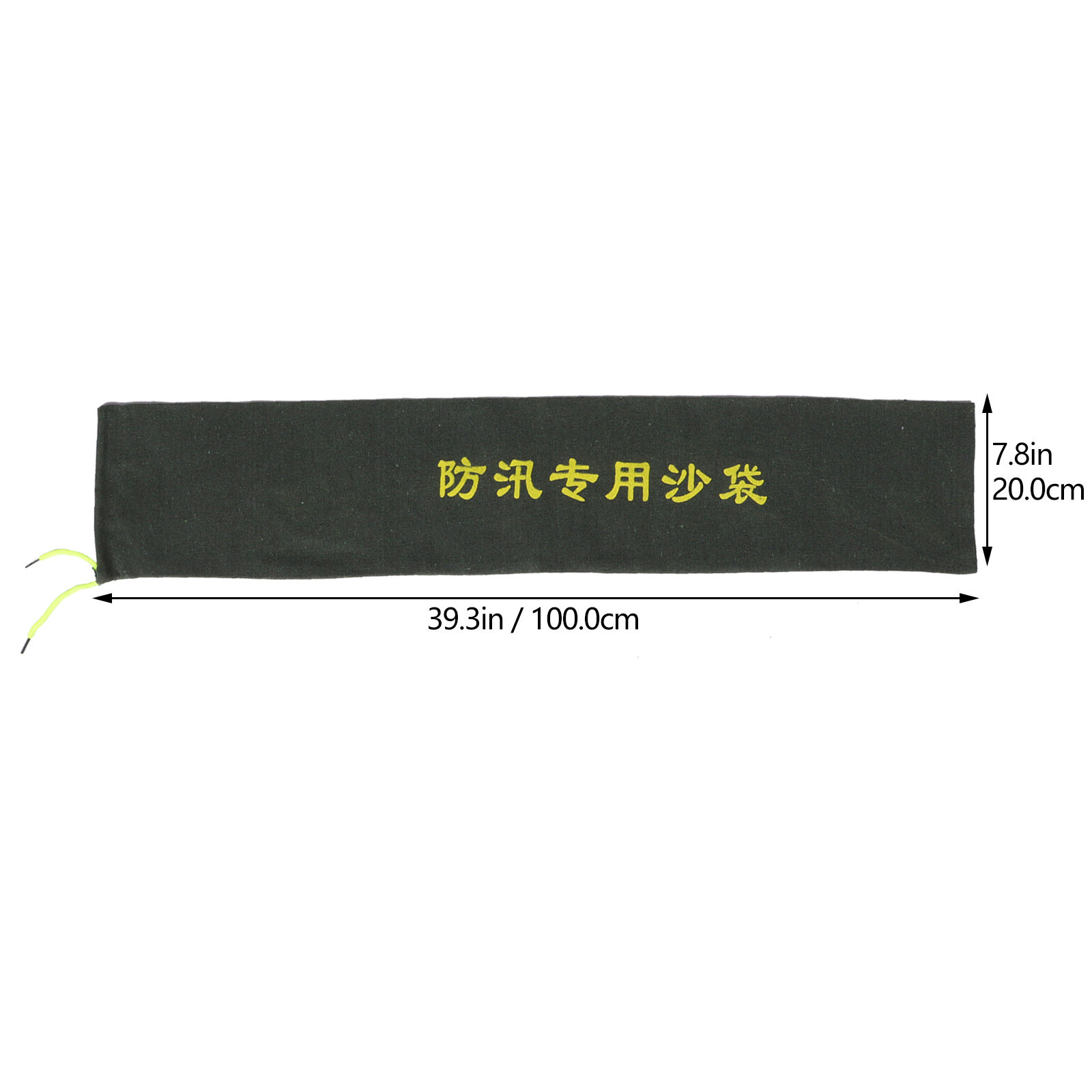 ถุงทรายกันน้ำแบบมีเชือกรูด 2 ช - Flood Barrier Bag บทวิจารณ์และราคา