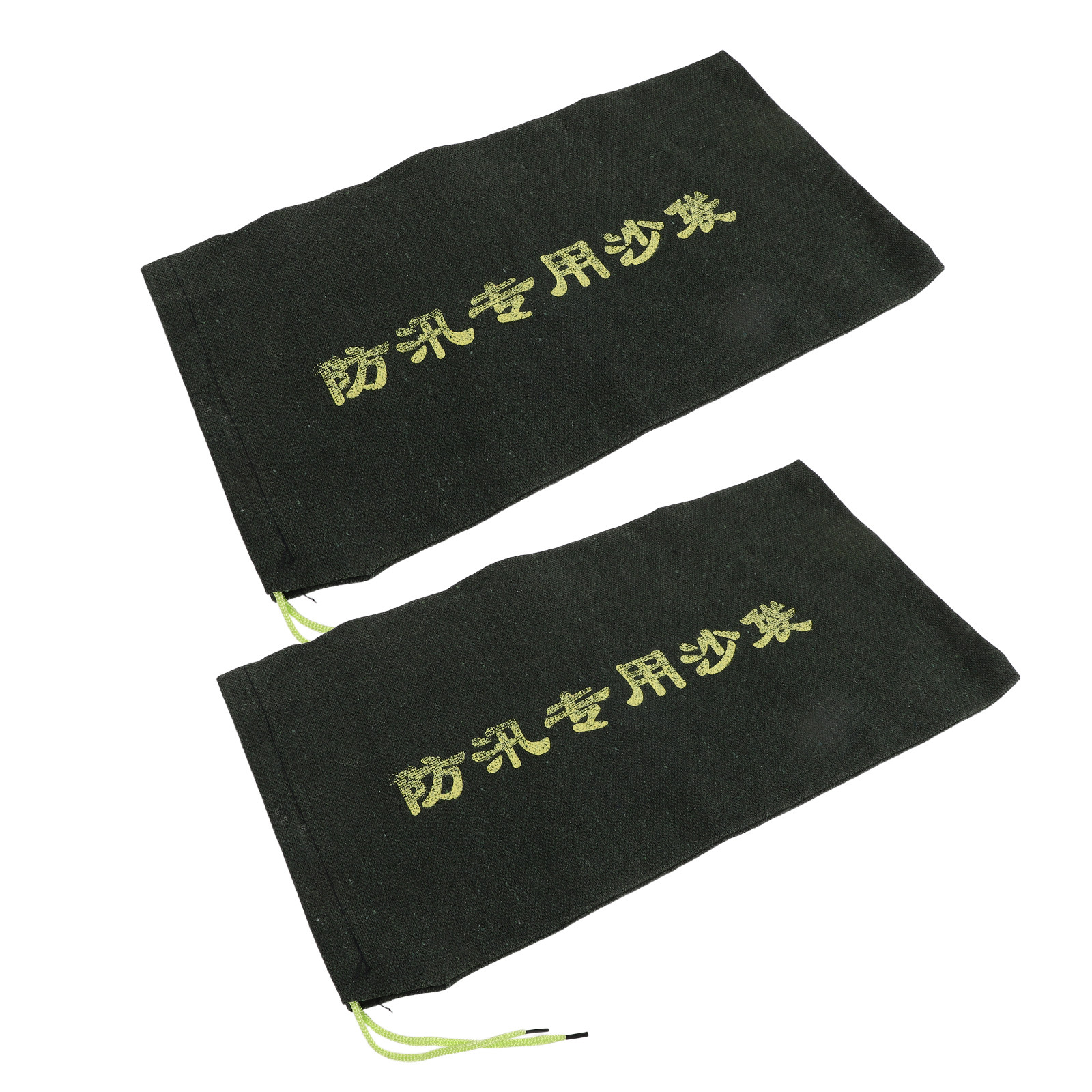 ถุงทรายกันน้ำ 2 ชิ้น ทำจากผ้าแ - Flood Barrier Bag บทวิจารณ์และราคา